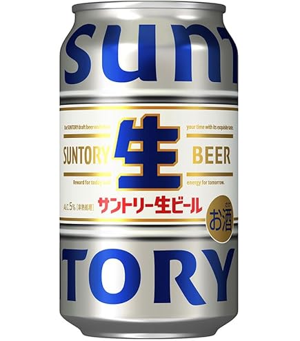 Amazon.co.jp: サントリー 生ビール 350ml×2ケース/48本 : 食品・飲料